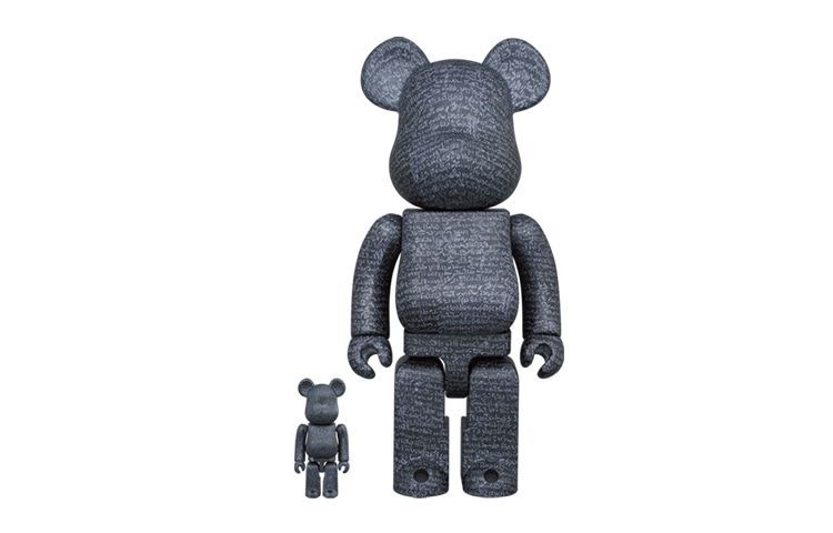 BE@RBRICK Rosetta Stone