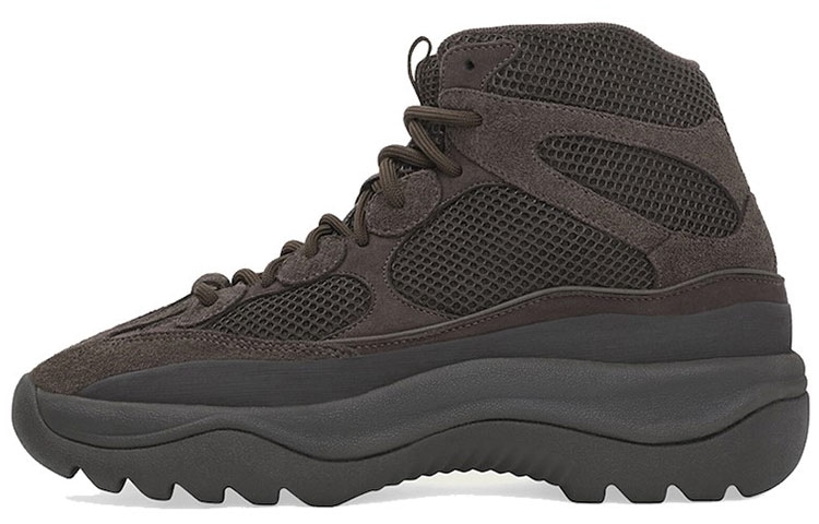 adidas Yeezy DSRT Boot