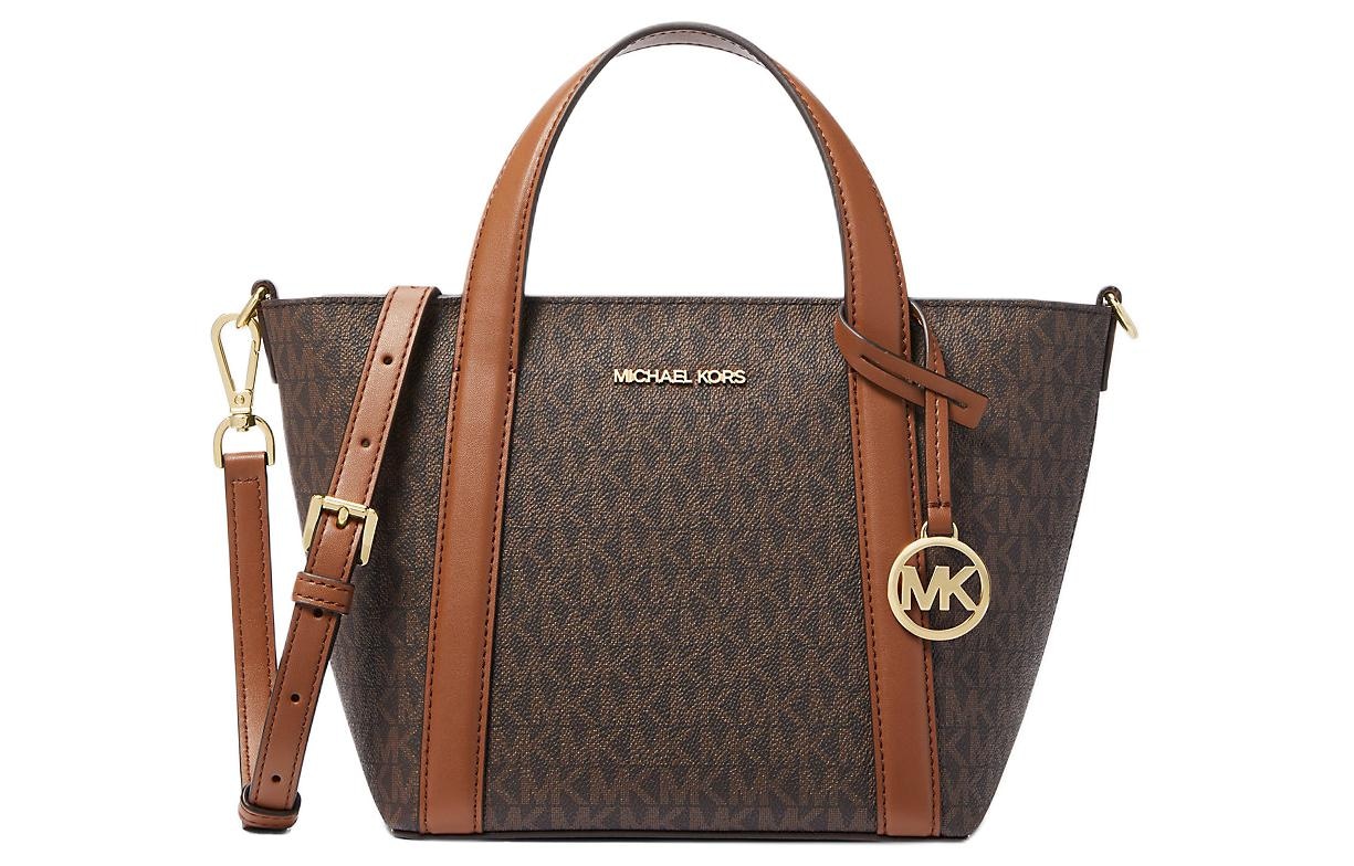 MICHAEL KORS 迈克高仕 Michael Kors Pratt Brown