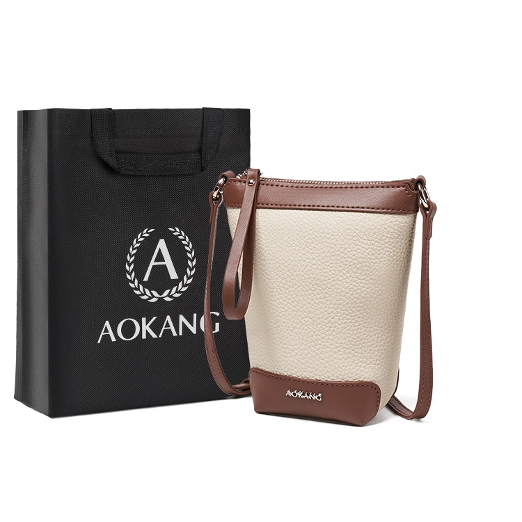 AOKANG