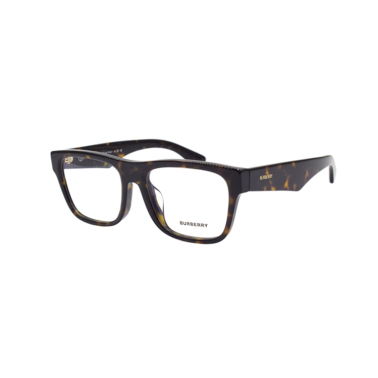 Burberry Icon Check Optical Frame