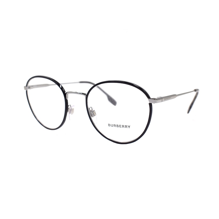 Burberry B. Logo Optical Glasses Black Silver