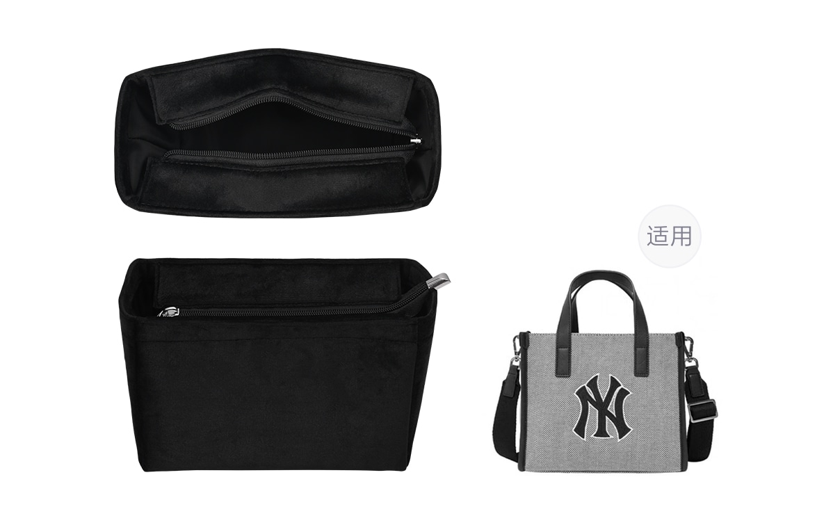 GUYI MLBTote