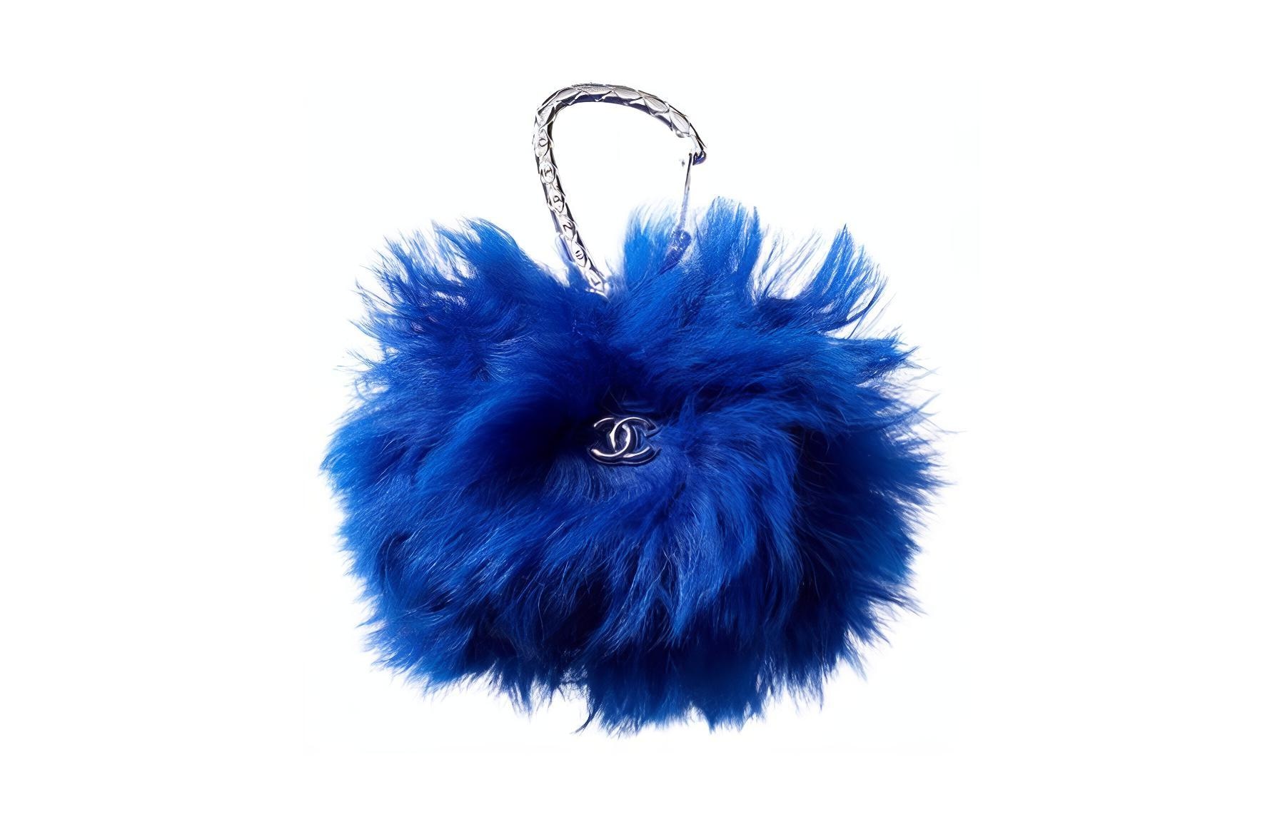 CHANEL 21K Mini Blue