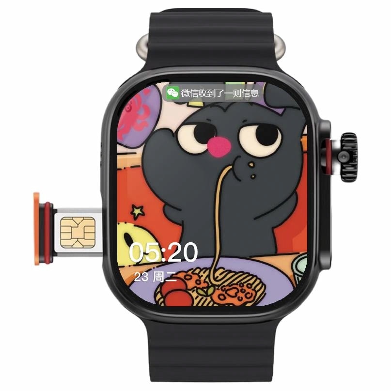 AOMN S9UCK