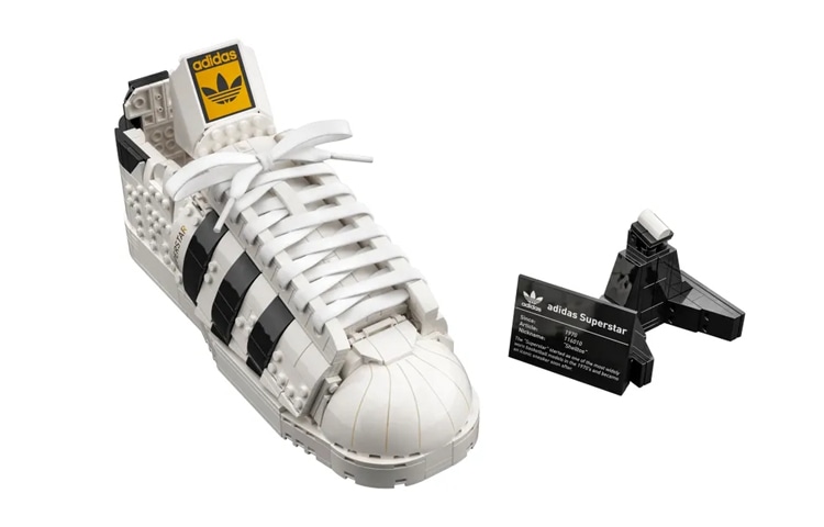LEGO/乐高 LEGO x adidas Superstar