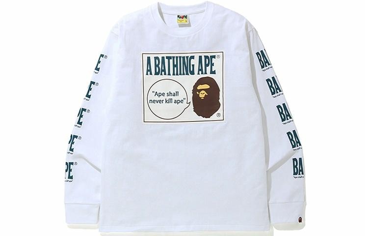 A BATHING APE BAPE