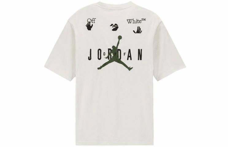 Jordan x OFF-WHITE Logo Embroidered T-Shirt