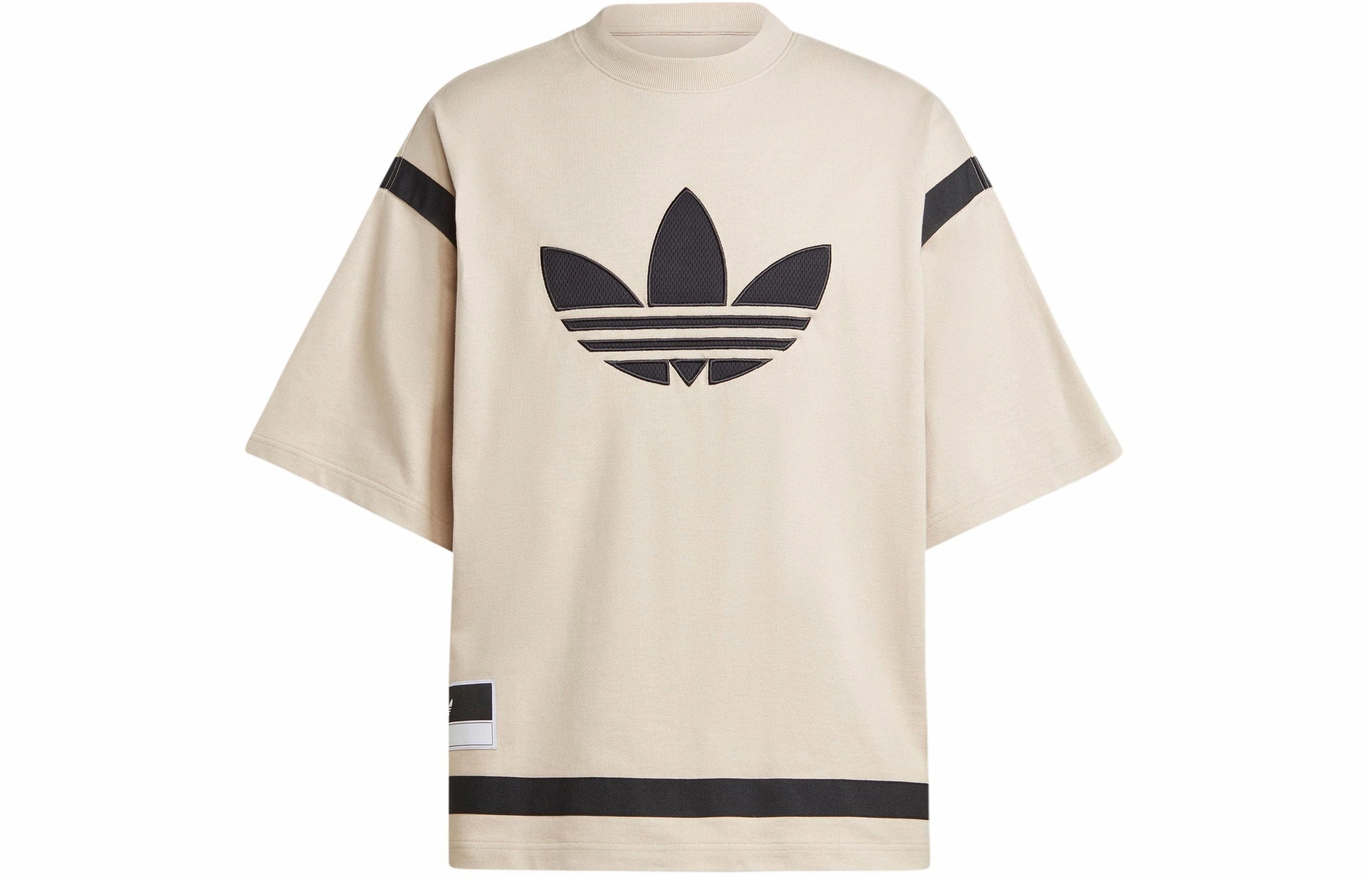 adidas Originals
