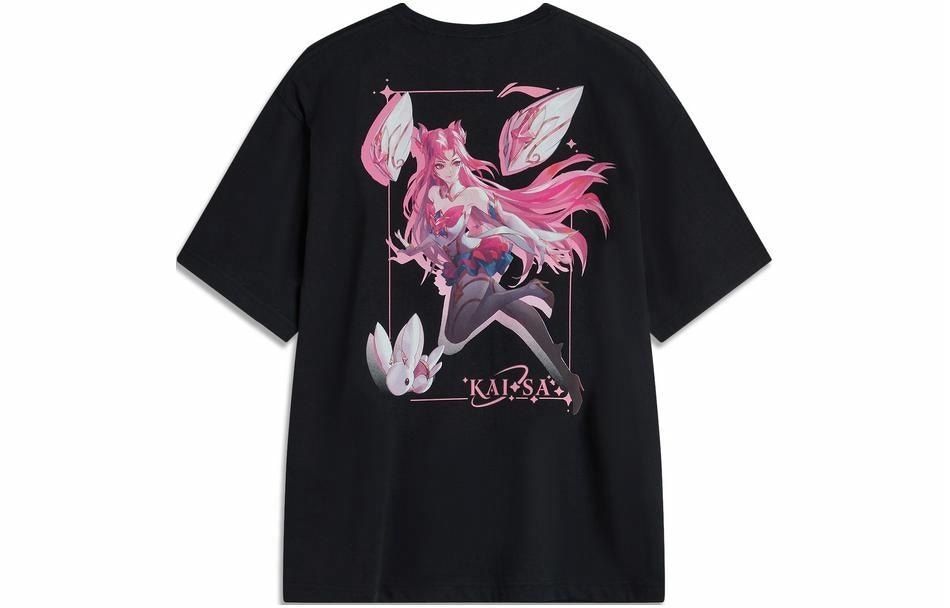李宁 Li-Ning x League of Legends Black T-Shirt