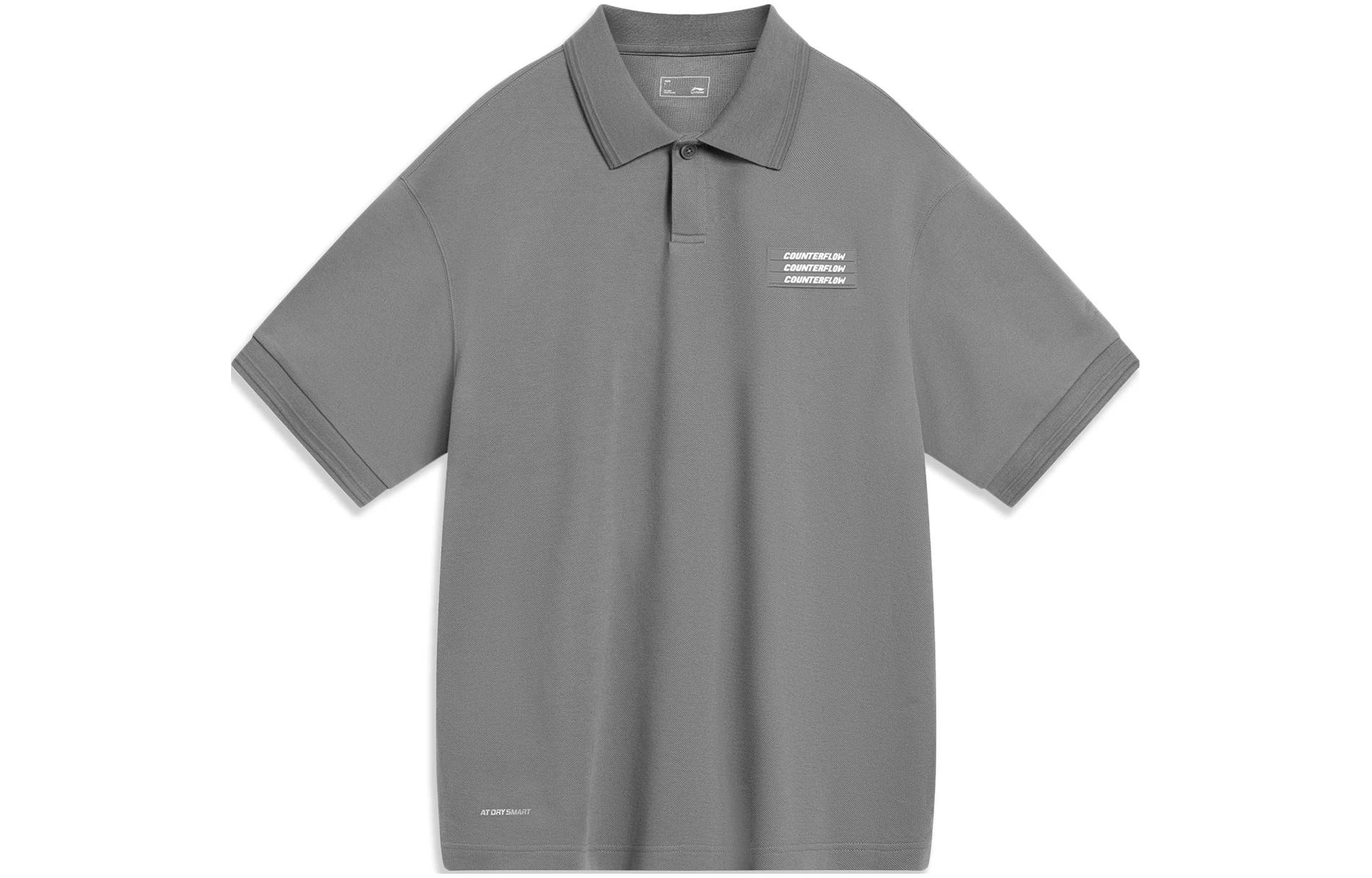 李宁 Li-Ning CF Series Polo Shirt