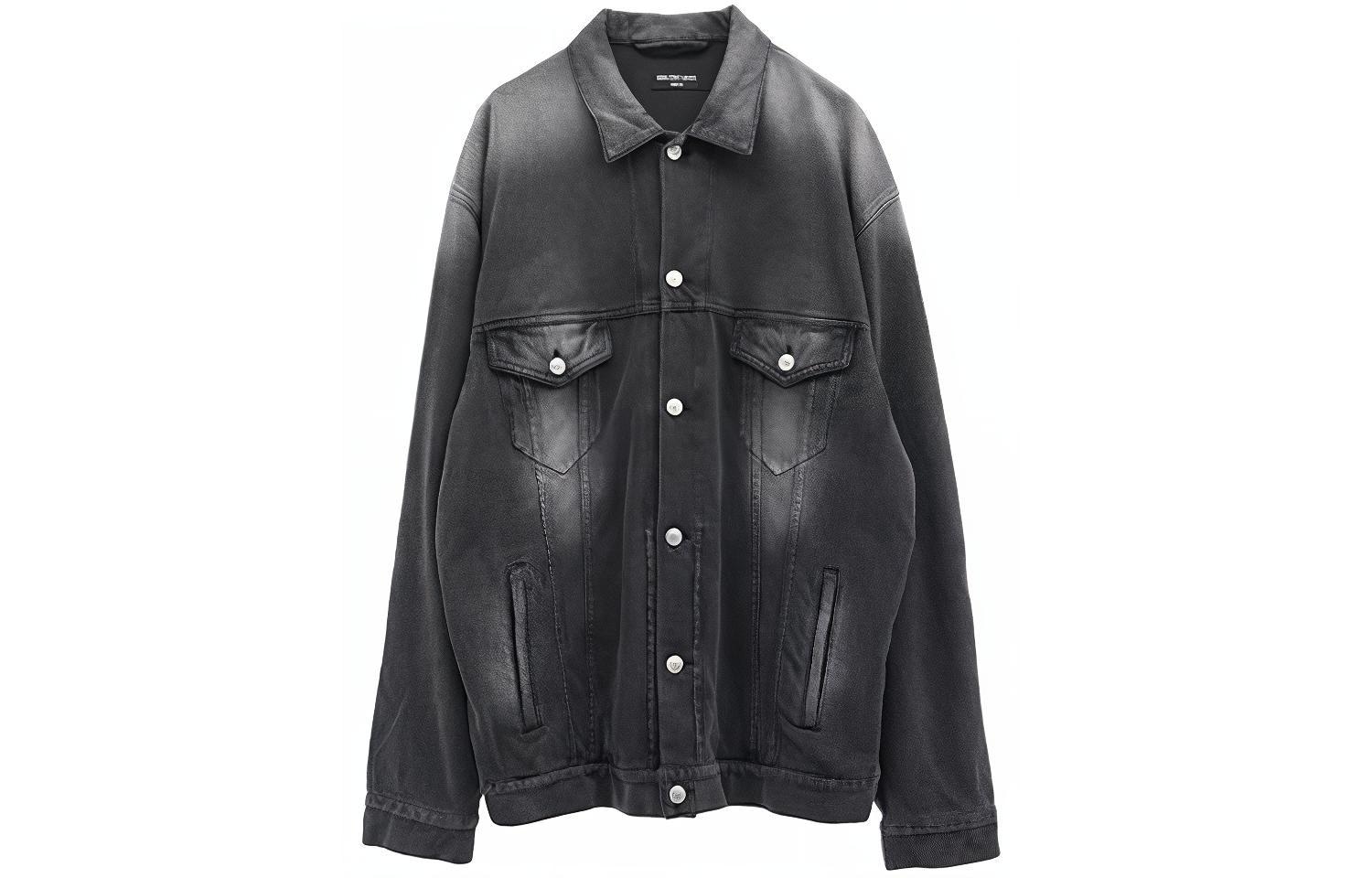 Balenciaga Denim Jacket Black