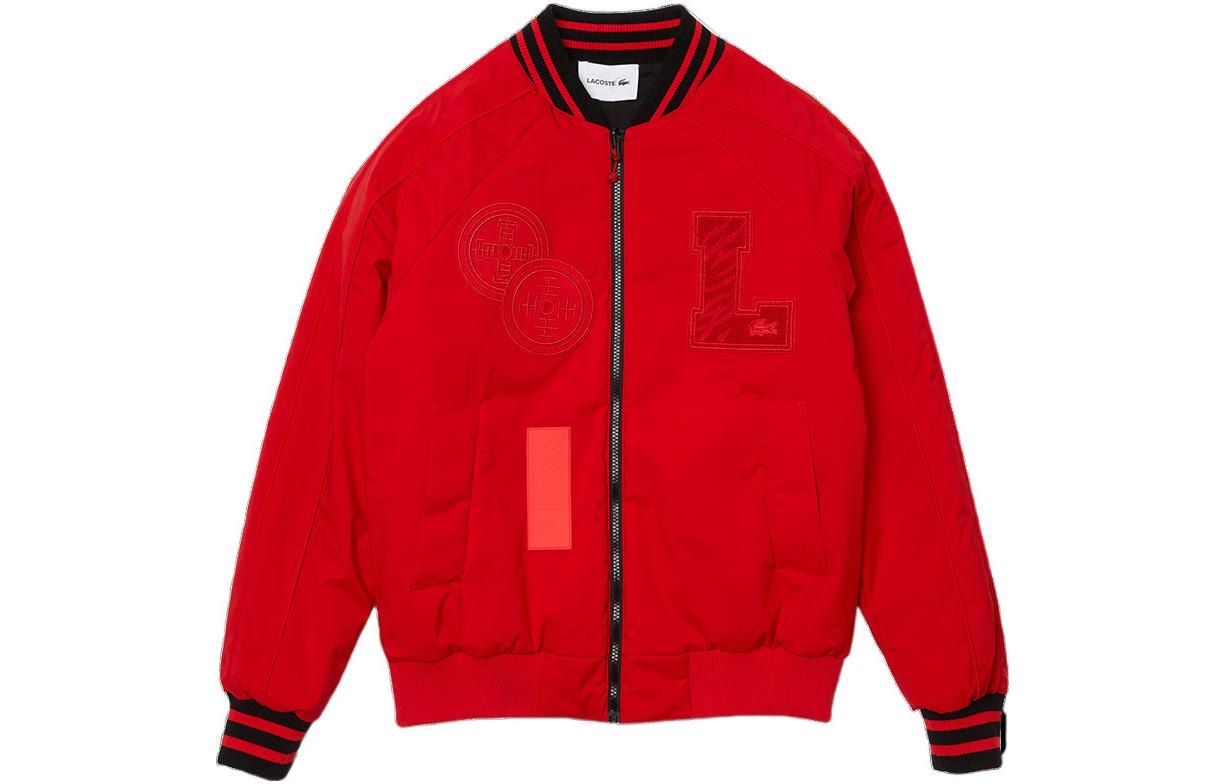 Lacoste Reversible Bomber Jacket Red