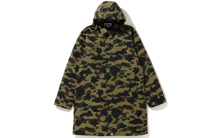 A BATHING APE BAPE Camo Loose Hoodie Coat