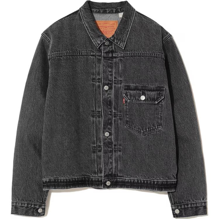 levi’s Levi's Undercover SS25