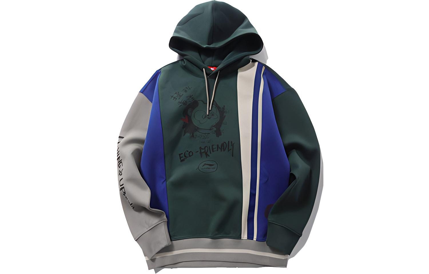 李宁 Li-Ning x Panda Collaboration Hoodie Green