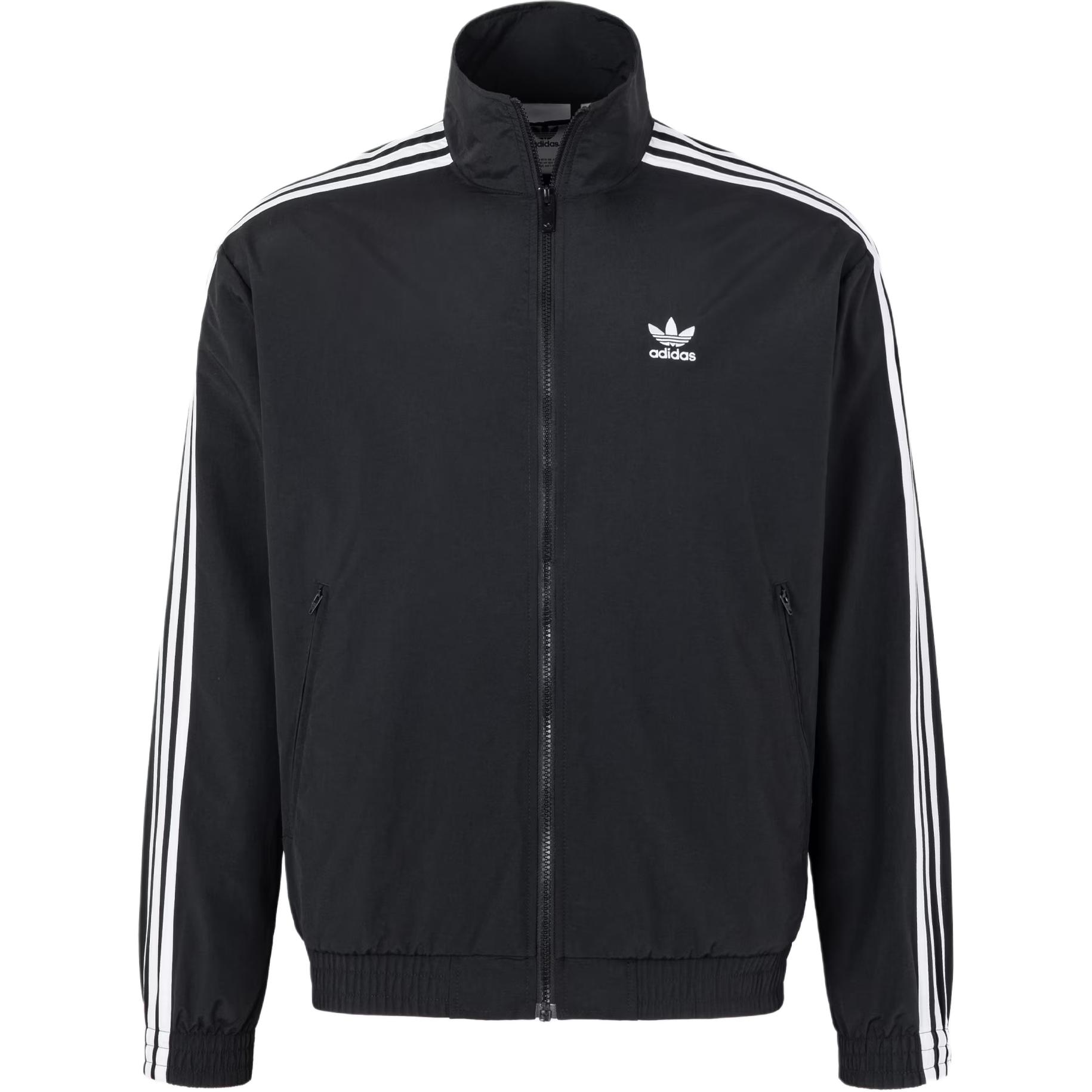 adidas Firebird Woven Jacket