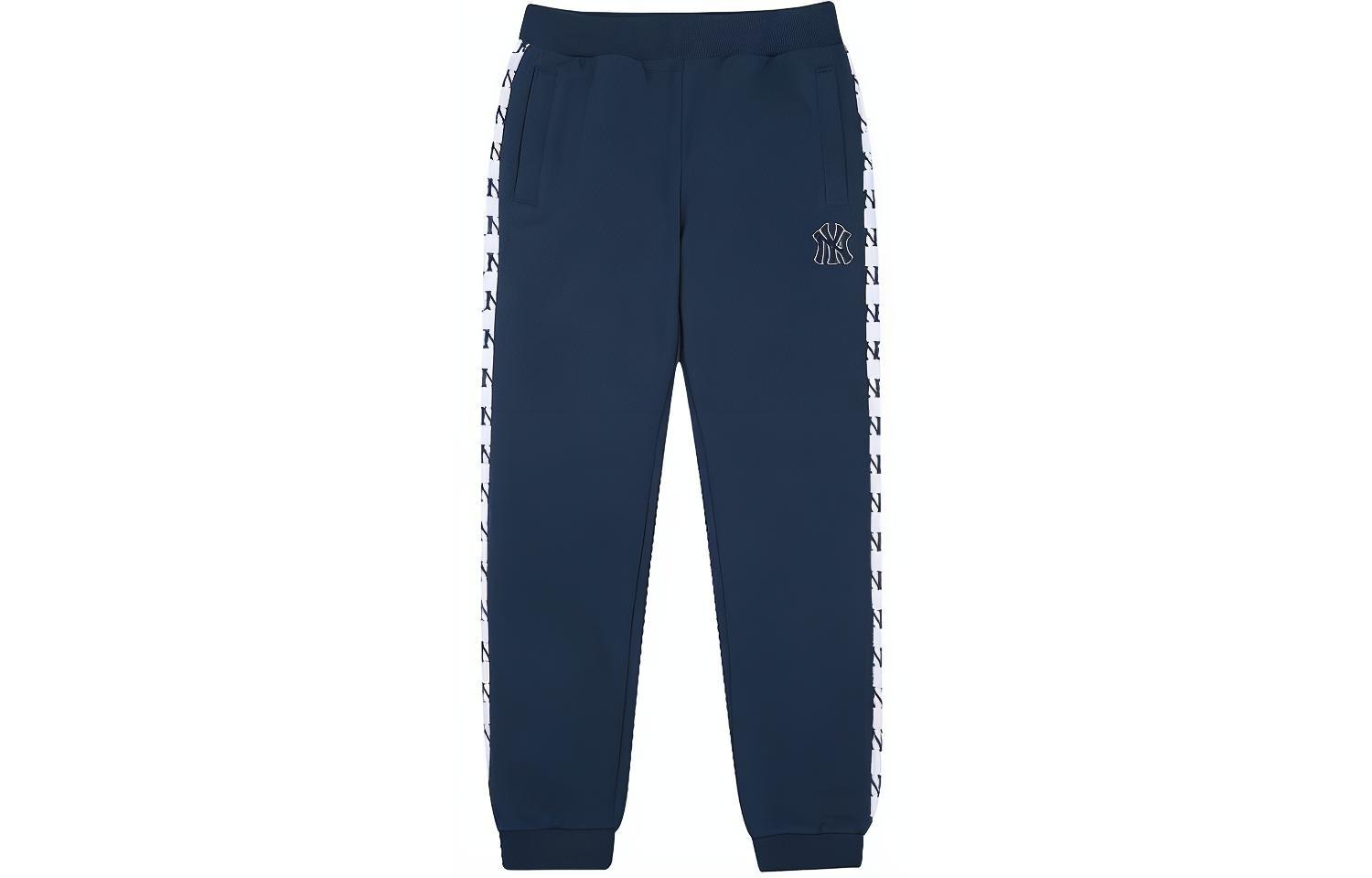 MLB Yankees Jogger Navy