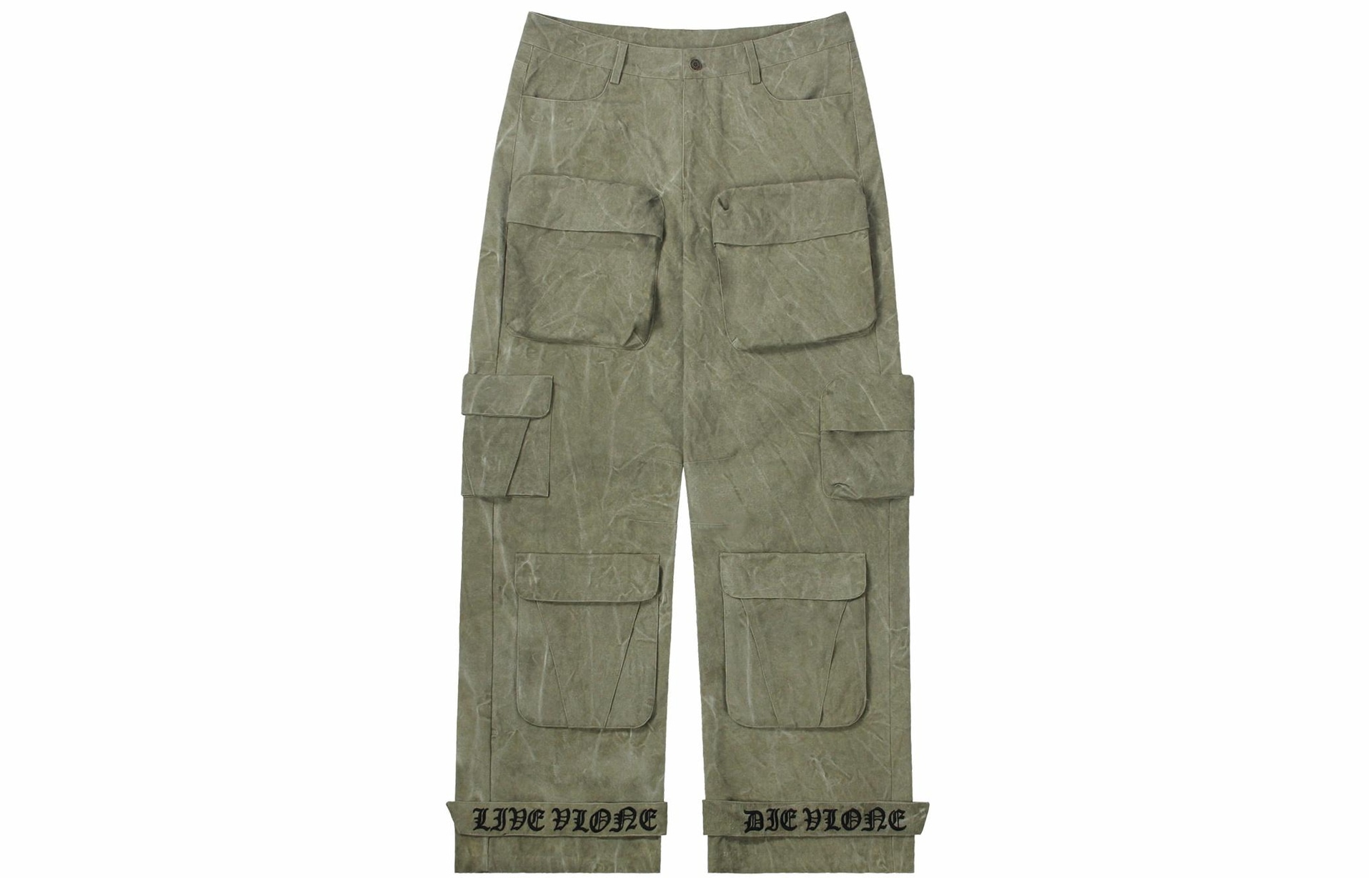 VLONE Paratrooper Cargo Pants