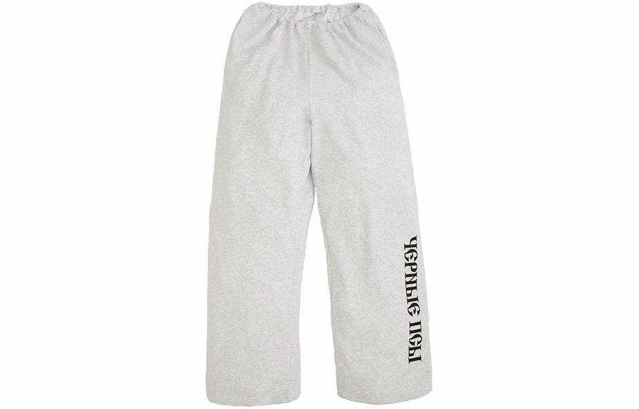 YEEZY SS24 Gosha Series Pants Gray