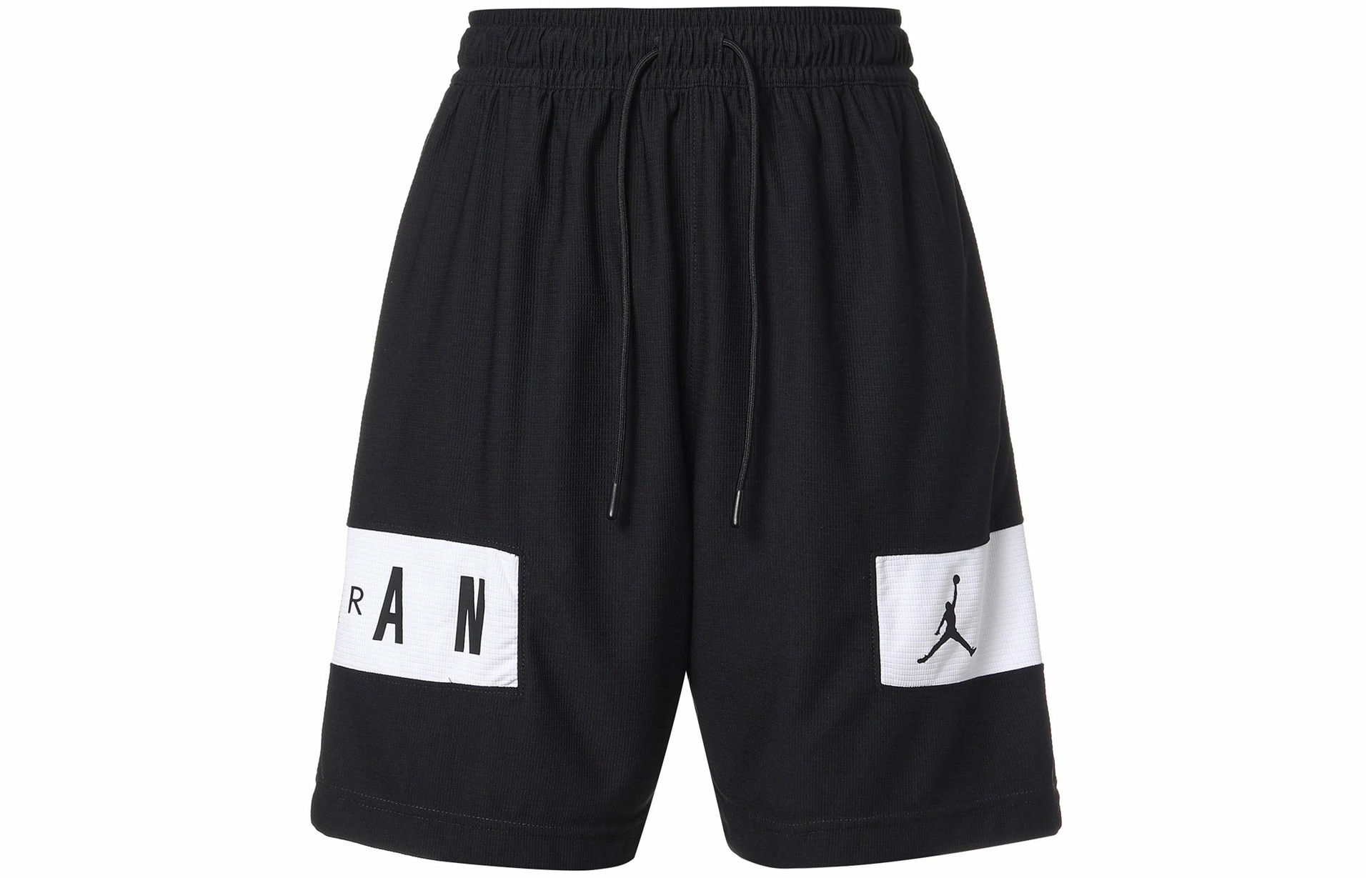 Jordan Dri-fit Basketball Shorts Black
