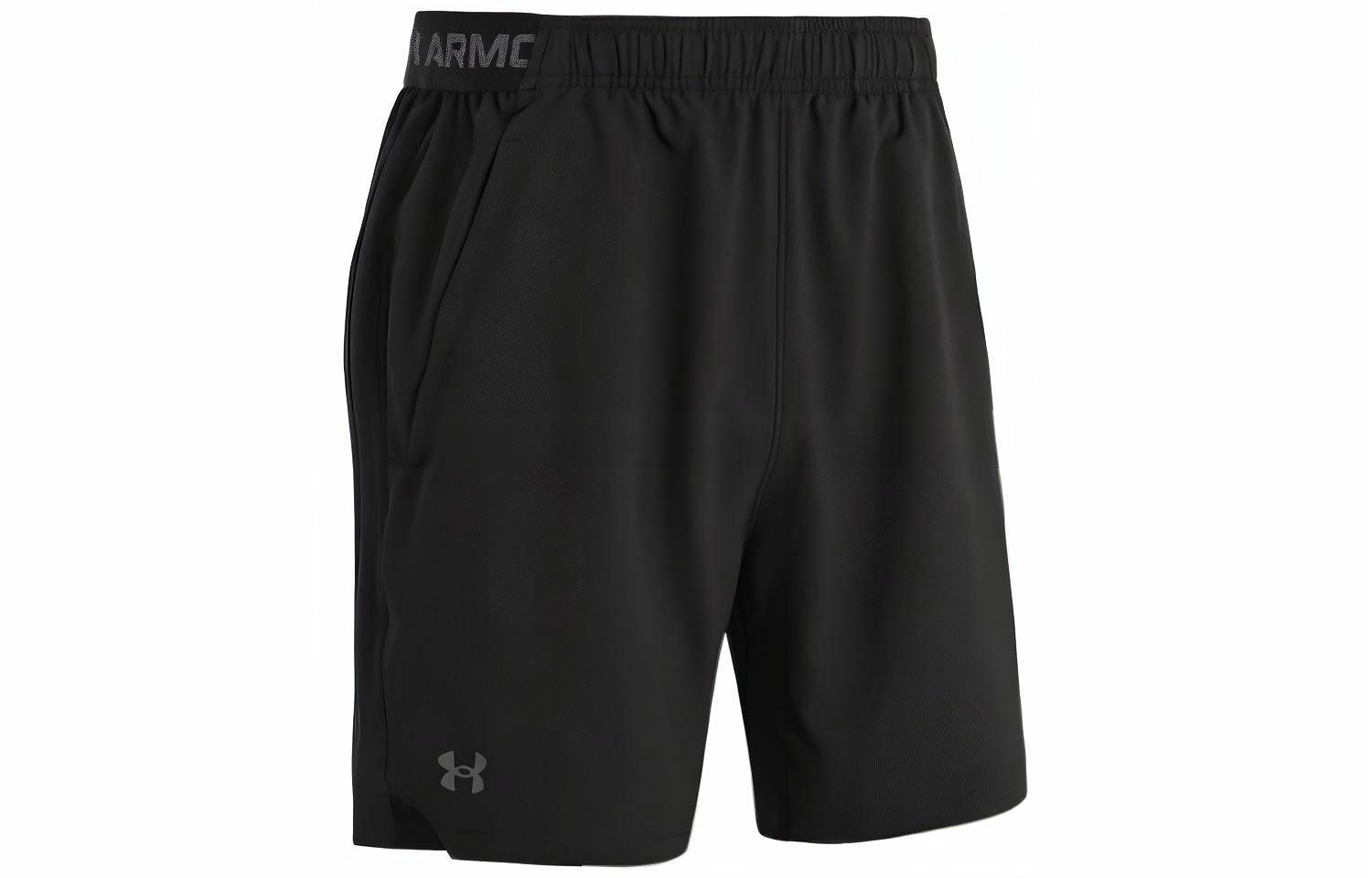 Under Armour