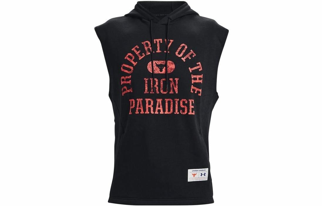 Under Armour Project Rock Sleeveless Hoodie Black