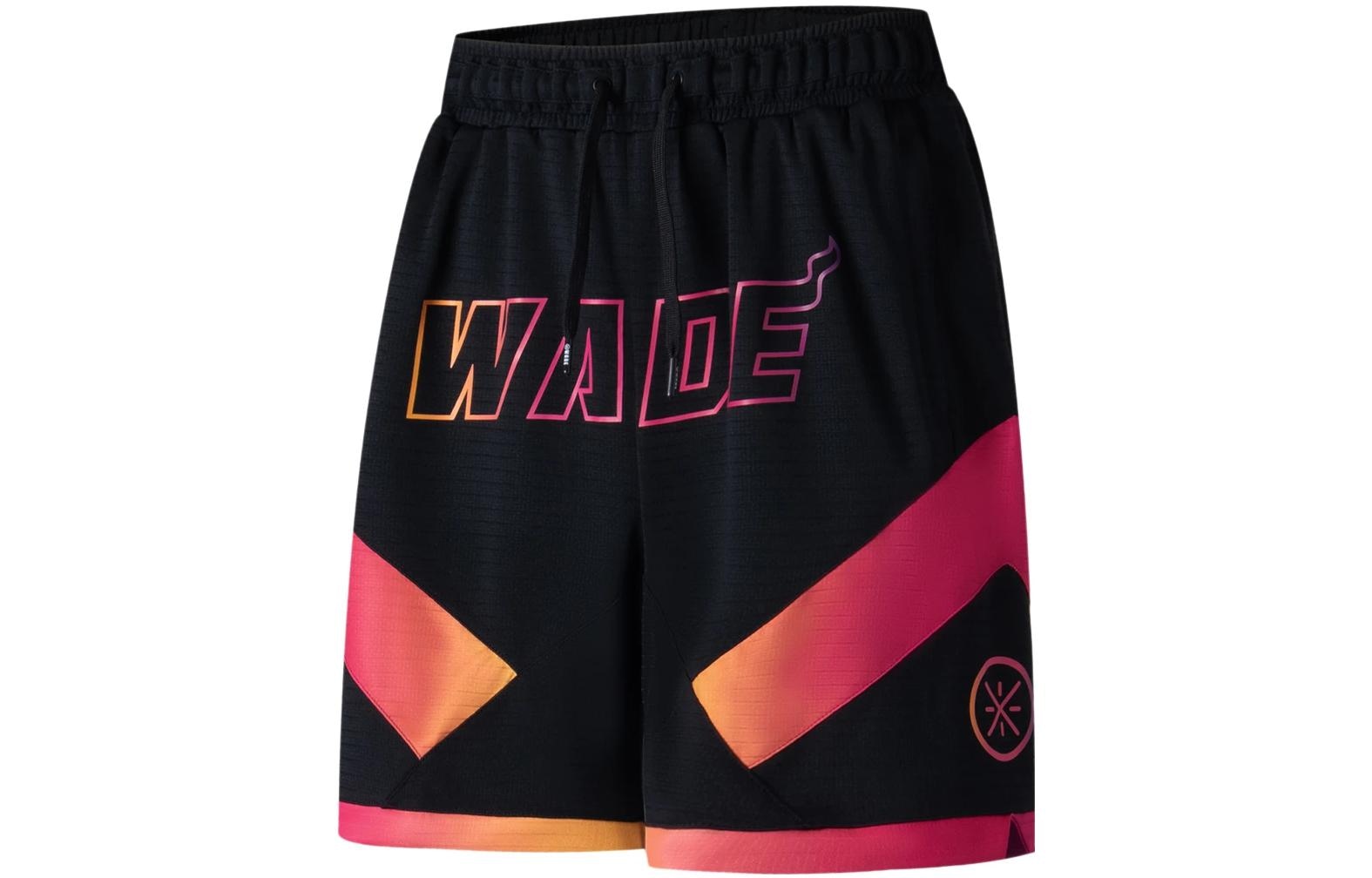 Li Ning LiNing Wade Series Black Shorts