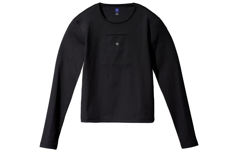 YEEZY x Gap x Balenciaga