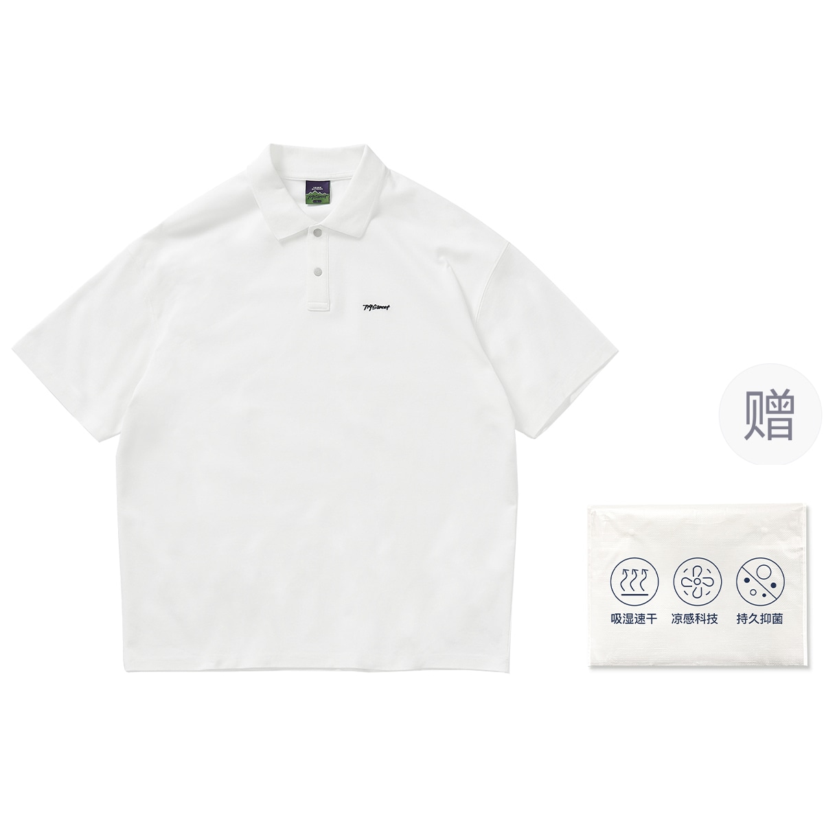 714STREET Basic Polo Shirt