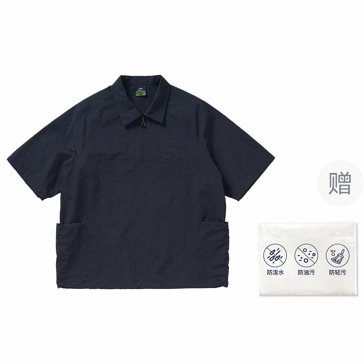 714STREET Outdoor Series Shirt