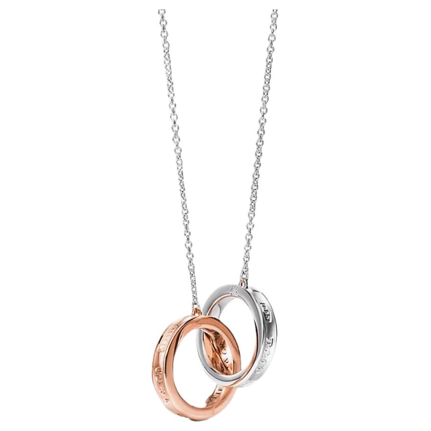 TIFFANY & CO./蒂芙尼 Tiffany & Co.