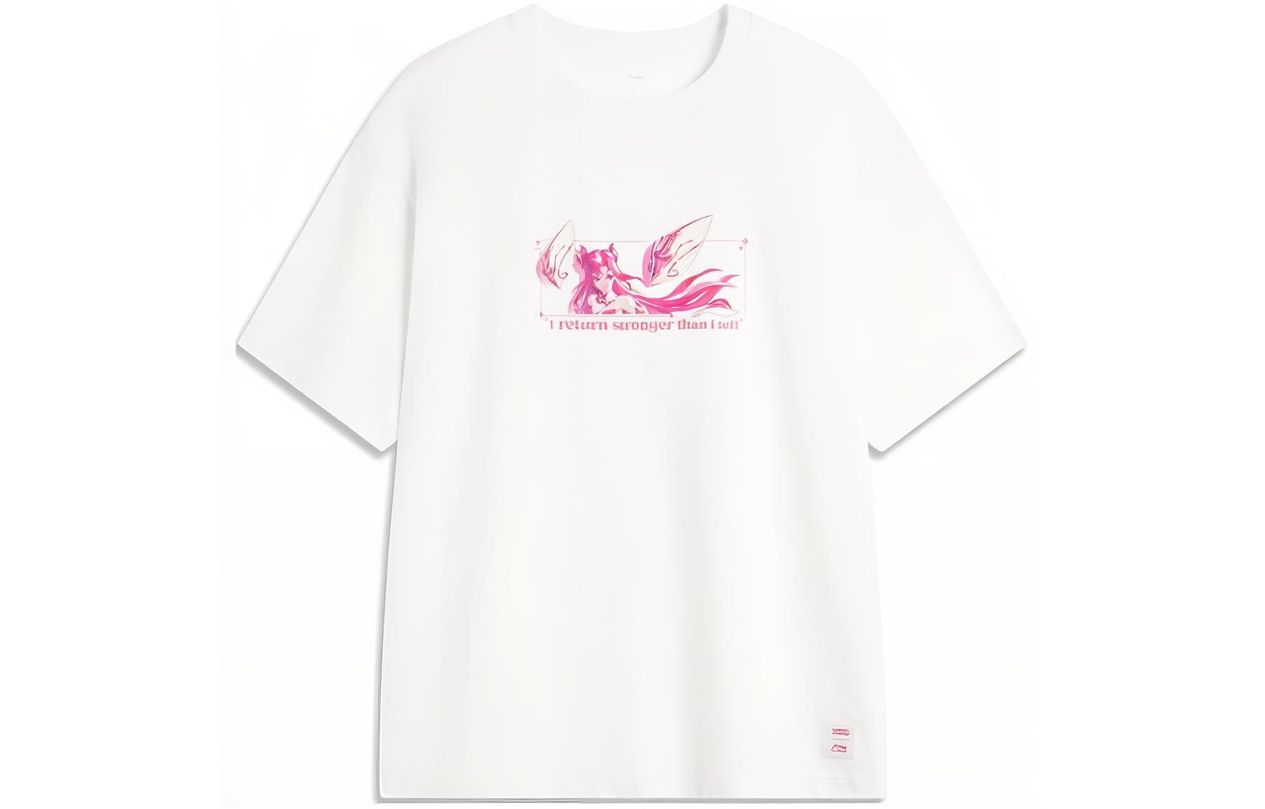 李宁 LiNing x League of Legends T-Shirt White