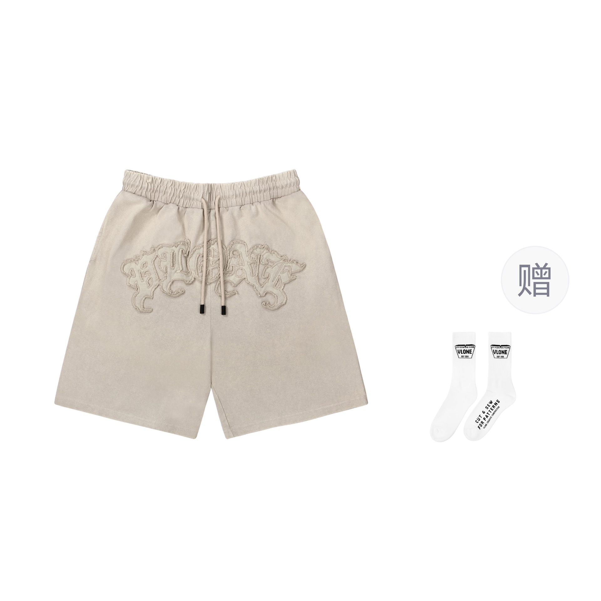 VLONE Shorts