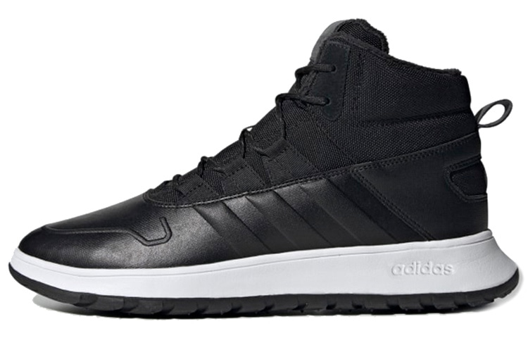 adidas neo Fusion Storm