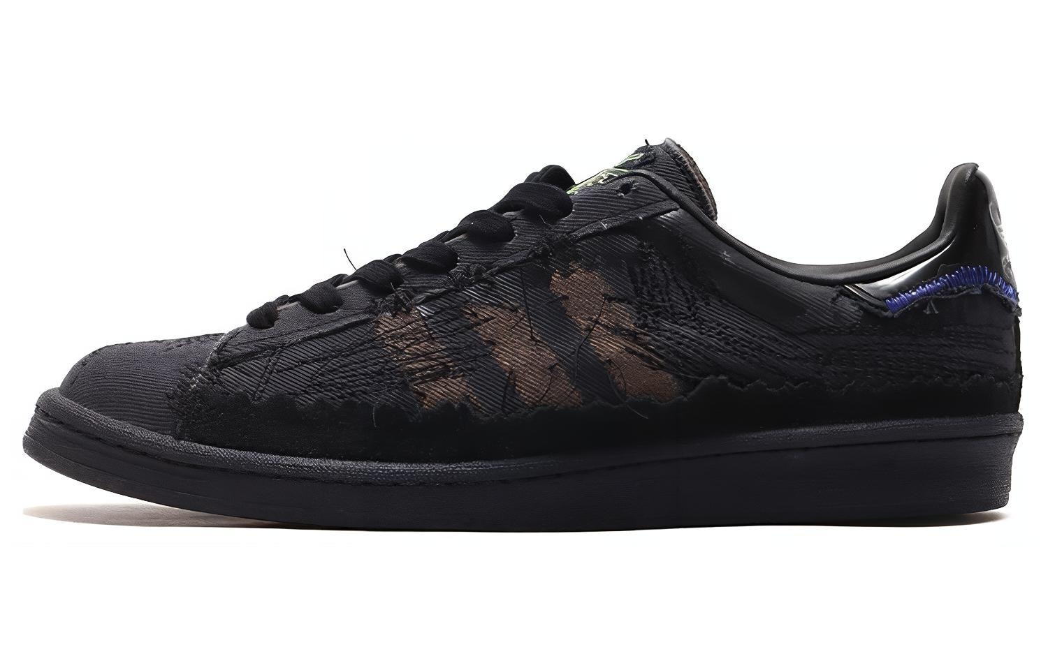Youth of Paris x adidas Campus 80s