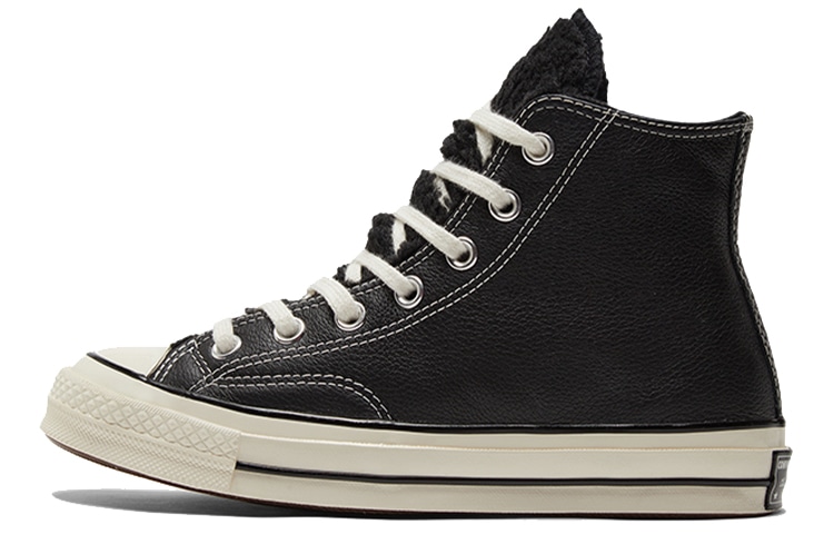 Converse 1970s