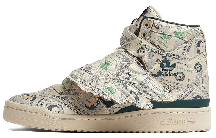Jeremy Scott x adidas Forum High Mint Green
