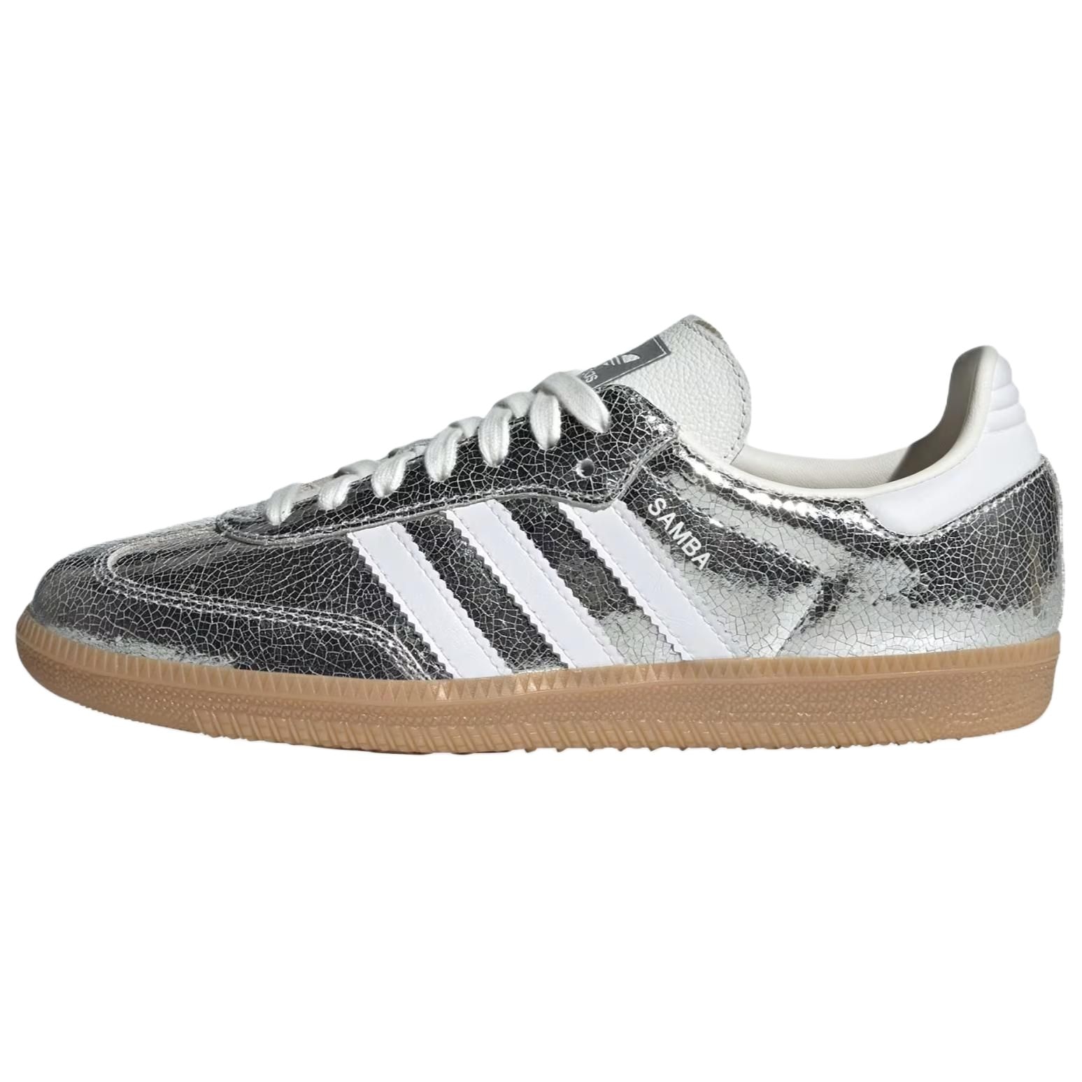 adidas Samba OG Silver