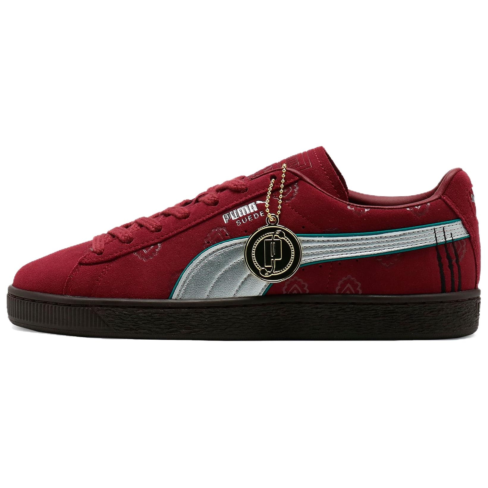 PUMA/彪马 PUMA Suede Low Red
