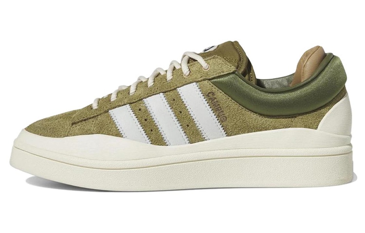 Bad Bunny x adidas Campus White Brown