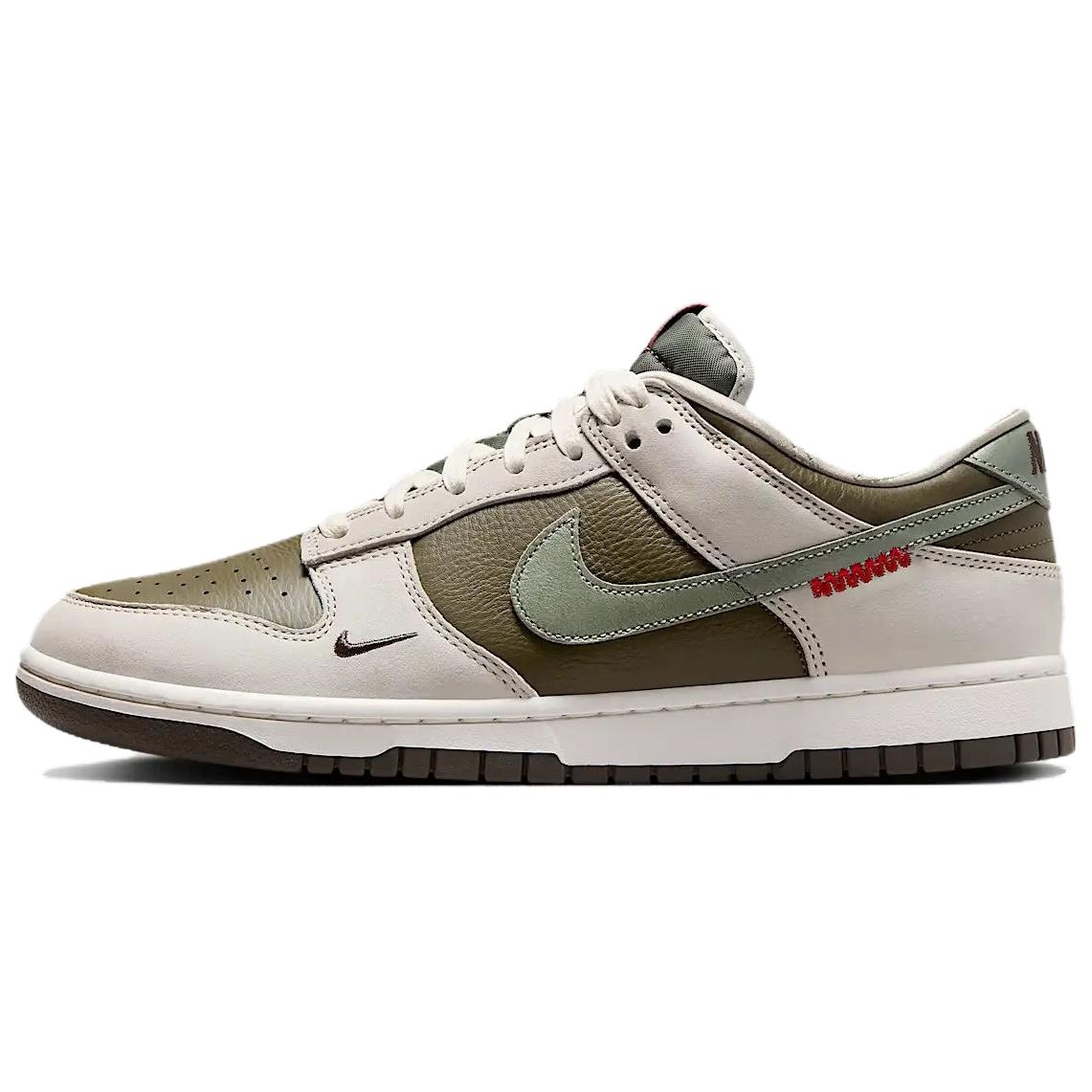 Nike Dunk Low "Year Of The Snake"