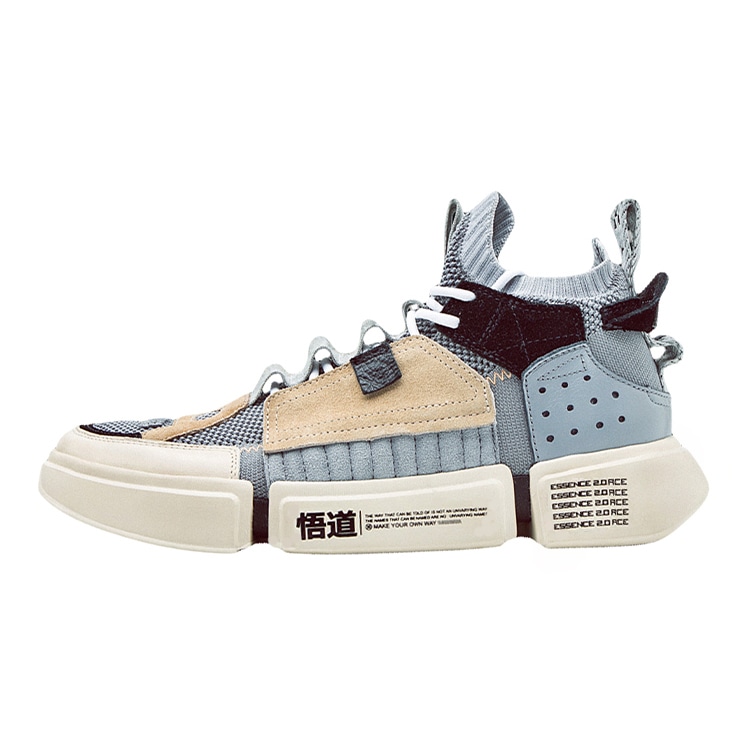 中国李宁 LiNing Way of Wade 2 ACE