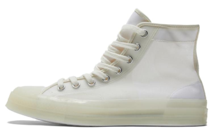 Converse 1970s