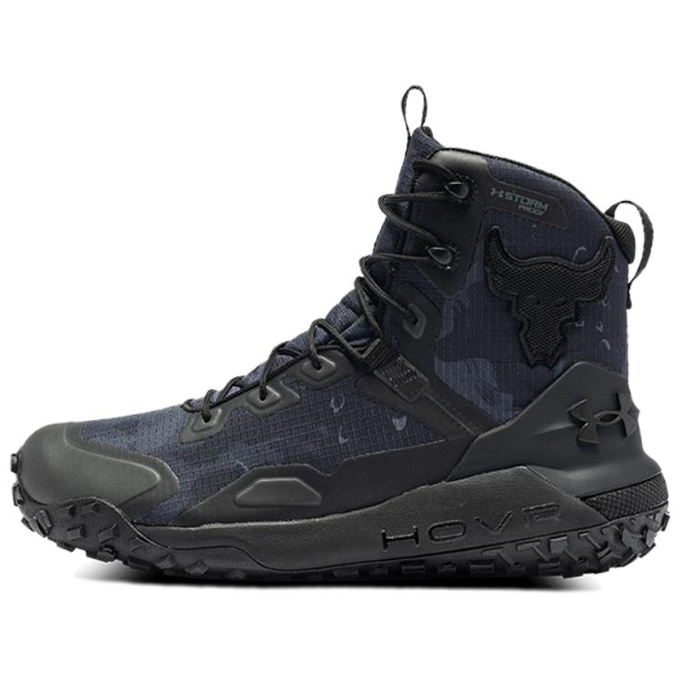 Under Armour Project HOVR Dawn