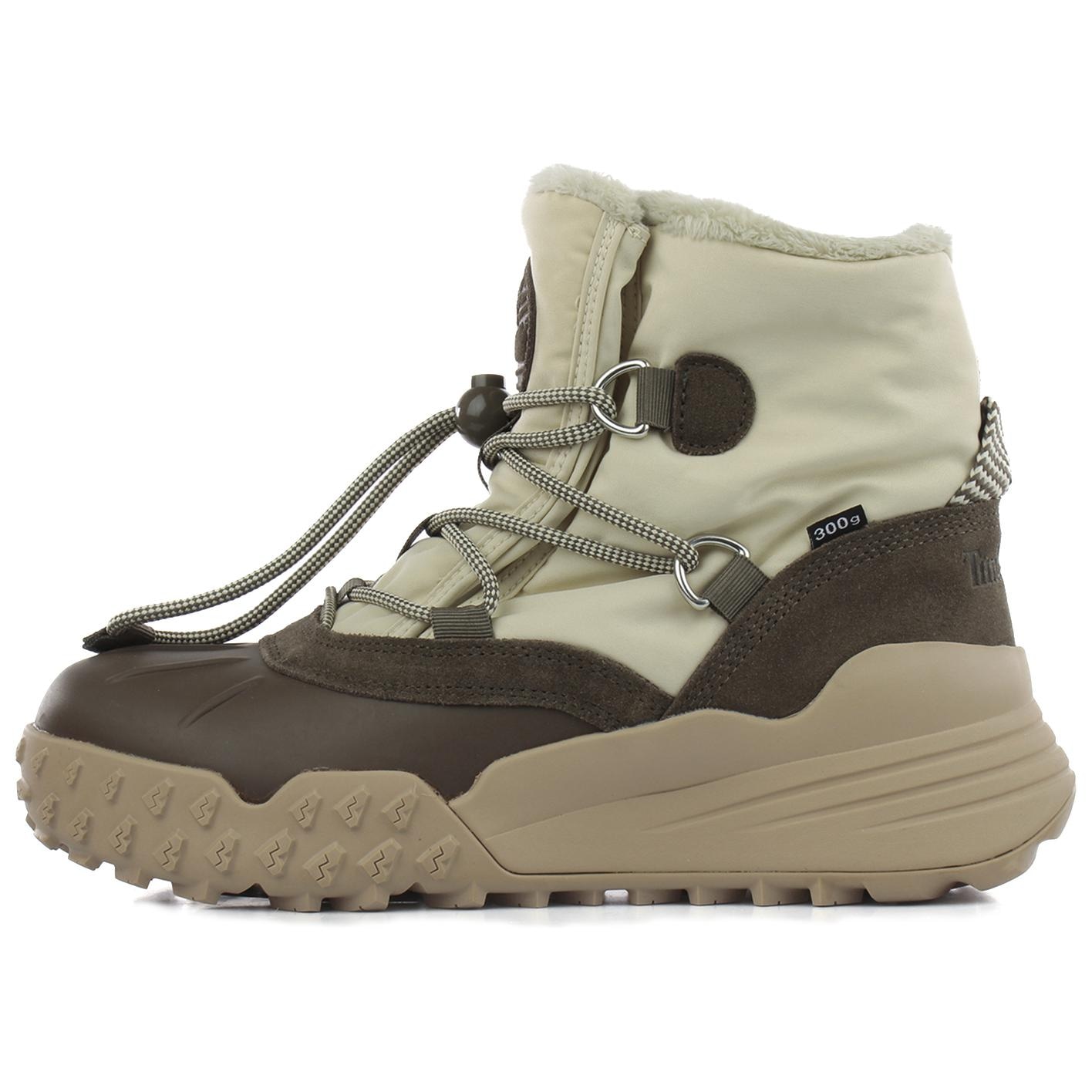 Timberland