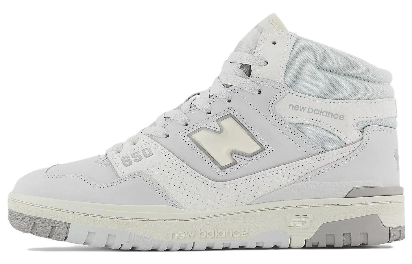 New Balance 650 R Silver