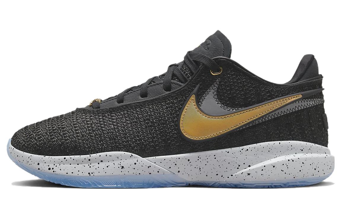 Nike LeBron 20 EP