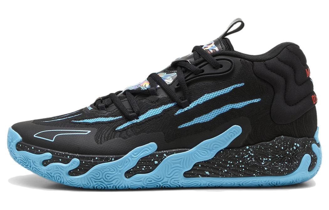 PUMA/彪马 PUMA MB.03 Blue Hive
