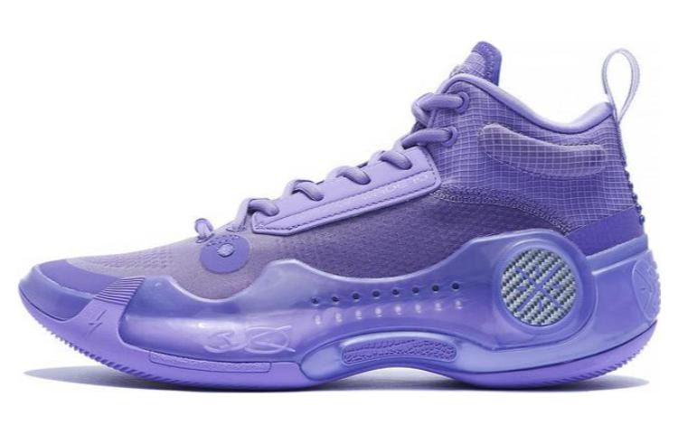 李宁 LiNing Way of Wade 10 Deep Lilac